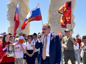 On the participation of Ambassador of Russia in events marking the celebration of Victory Day in Israel