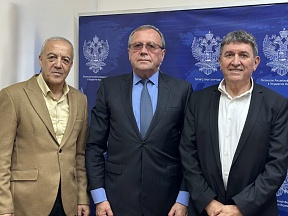 On the meeting of Ambassador of Russia with members of the Druze community of Israel