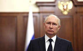 Обращение Президента В.В.Путина к гражданам России Обращение Президента В.В.Путина к гражданам России